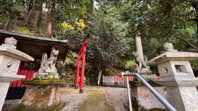若松大明神(京都府)