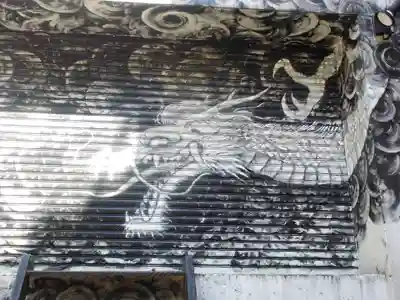 歌舞伎町弁財天(東京都)