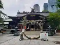 熊野神社(東京都)