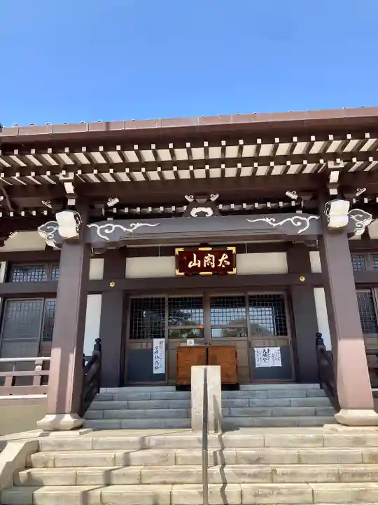 太閤山常泉寺のその他建物