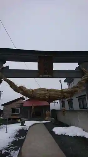 熊野神社(青森県)