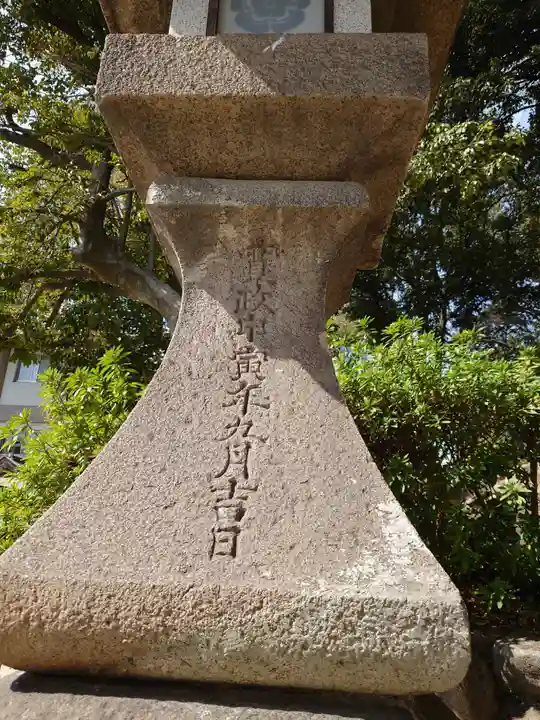 敏馬神社(兵庫県)