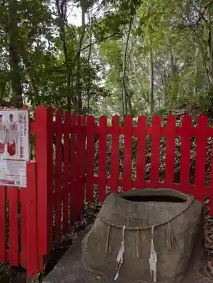 三蔵稲荷神社(広島県)