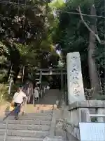 代々木八幡宮(東京都)