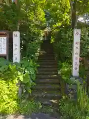 日晃寺の建物その他