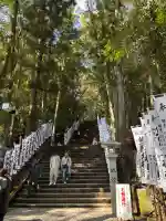 熊野本宮大社(和歌山県)