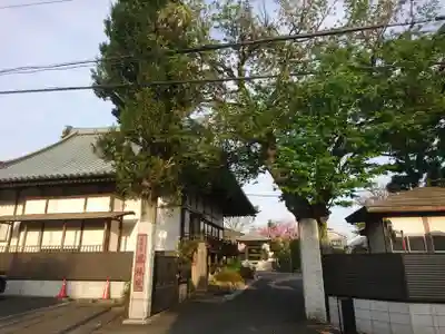 鳳林院のその他建物