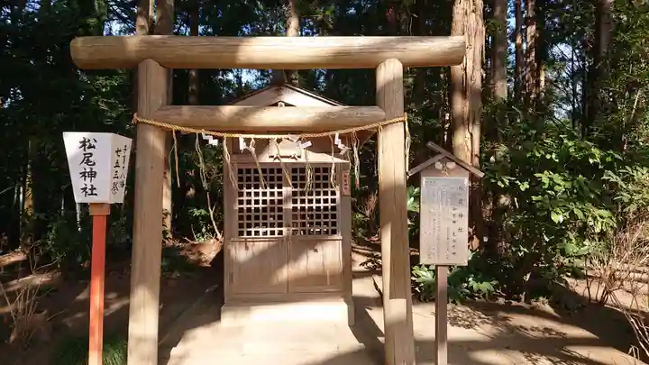 水戸八幡宮の末社・摂社