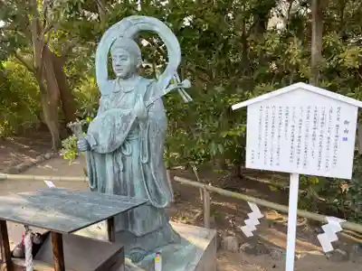 和田神社(兵庫県)