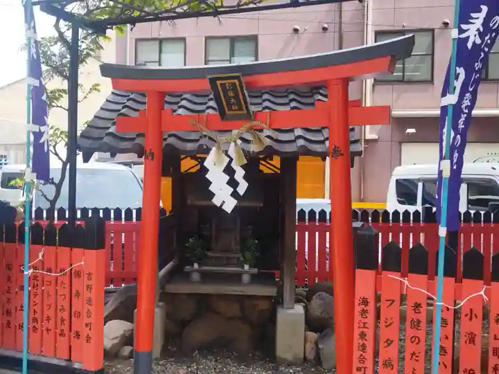 影藤大神(春日神社境外末社)(大阪府)
