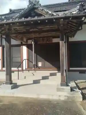 瑠璃光山安養院(宮城県)