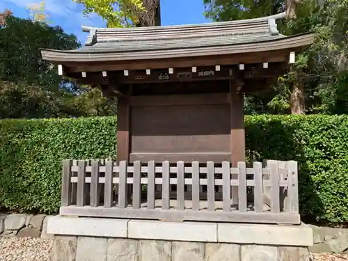 根津神社のその他建物