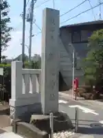 薭田神社のその他建物