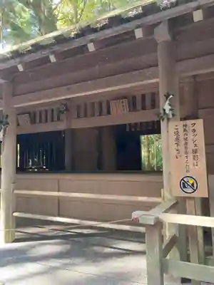 伊勢神宮外宮（豊受大神宮）(三重県)