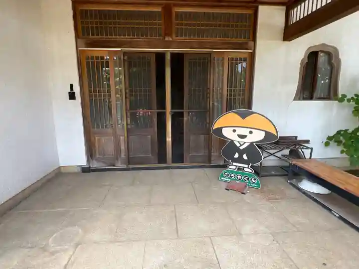 相模國分寺(神奈川県)