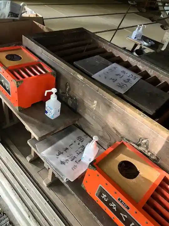 東湖八坂神社(秋田県)