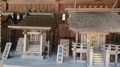 諏訪神社の末社・摂社