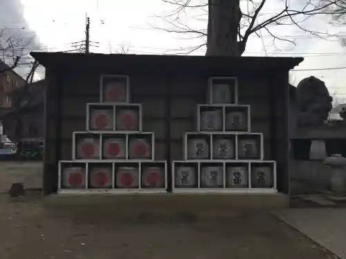 (下館)羽黒神社のその他建物