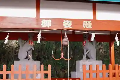 鼻顔稲荷神社(長野県)