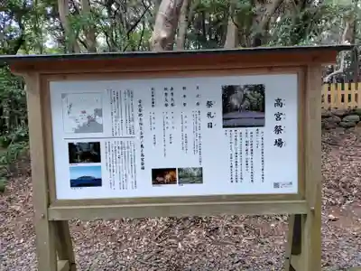 宗像大社(福岡県)