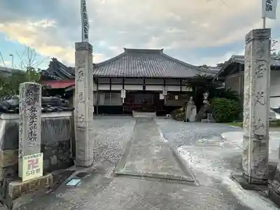 来応寺(愛知県)