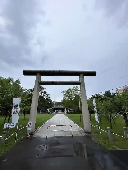 札幌護國神社の鳥居
