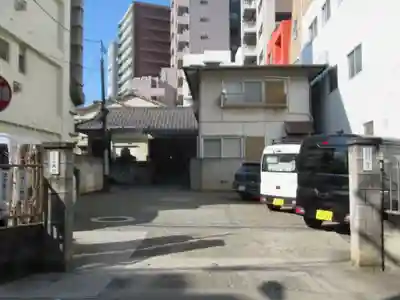 正蔵院(東京都)