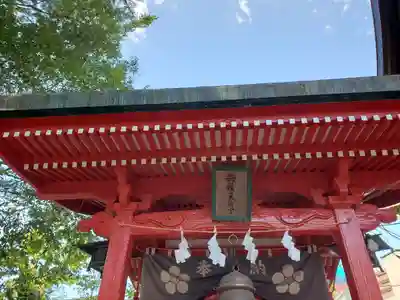 安積國造神社のその他建物