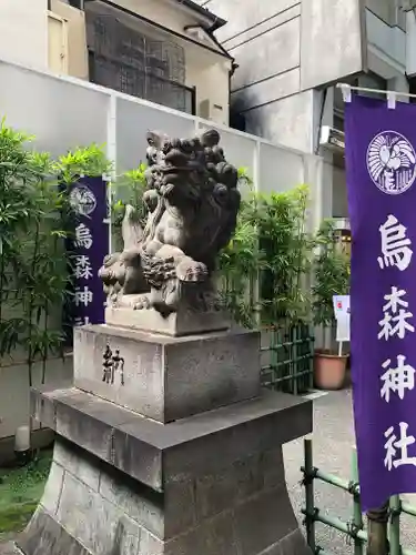 烏森神社の狛犬