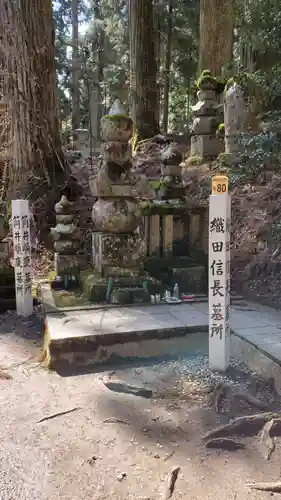 高野山金剛峯寺奥の院(和歌山県)