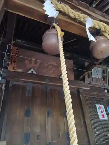 愛宕神社(埼玉県)