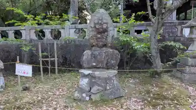 富岡天満宮の歴史