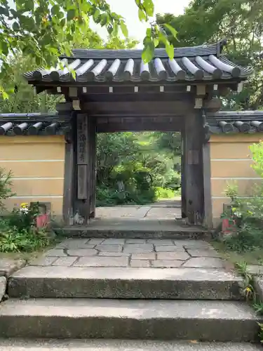 浄瑠璃寺の山門