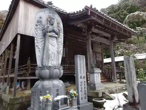安楽寺(滋賀県)
