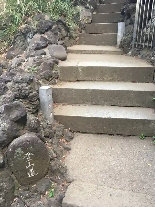品川神社のその他建物