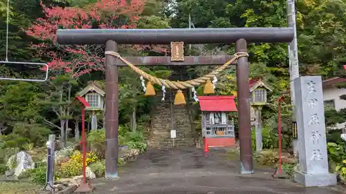 生田原神社の鳥居