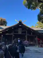 猿田彦神社(三重県)