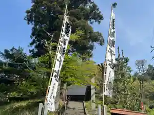 国宝 大法寺(長野県)(2023年04月22日(土) 18時15分21秒投稿)