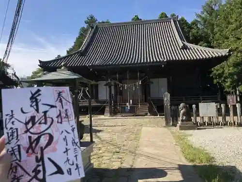 陸奥国分寺薬師堂の本殿・本堂