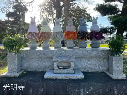 光明寺(静岡県)