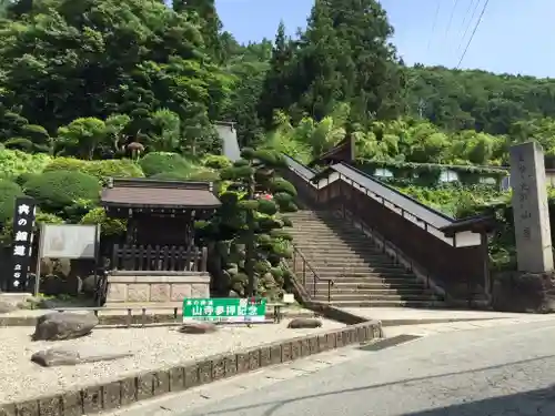 宝珠山 立石寺のその他建物