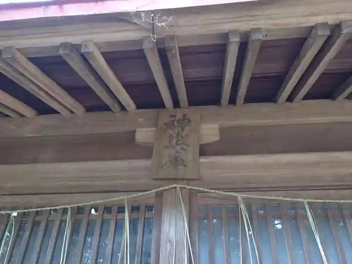 玉﨑神社(千葉県)