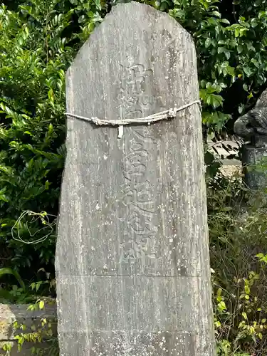 子之神社のその他建物