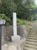 龍松山 呑海院の{uncategorized: "未分類", other: "その他", undefined: "問題あり", building: "その他建物", grave: "お墓", sacred_gate: "鳥居", guardian: "狛犬", statue: "像", buddha: "仏像", history: "歴史", nature: "自然", garden: "庭園", animal: "動物", pagoda: "塔", temizu: "手水舎", mountain_gate: "山門・神門", sanctuary: "本殿・本堂", subordinate: "末社・摂社", art: "芸術", scenery: "景色", jizo: "地蔵", ema: "絵馬", goshuin: "御朱印", omikuji: "おみくじ", items: "授与品その他", amulet: "お守り", goshuincho: "御朱印帳", eats: "食事", festival: "お祭り", votive_dance: "神楽", shichigosan: "七五三参", wedding: "結婚式", experience: "体験その他", initially: "初詣", around: "周辺", anti_infection: "感染症対策"}