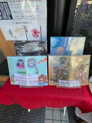 菊名神社(神奈川県)