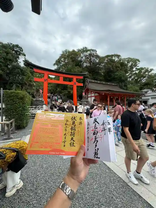 伏見稲荷大社(京都府)