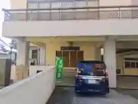 長源寺(東京都)