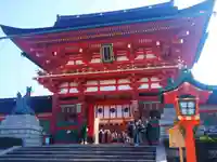 伏見稲荷大社(京都府)