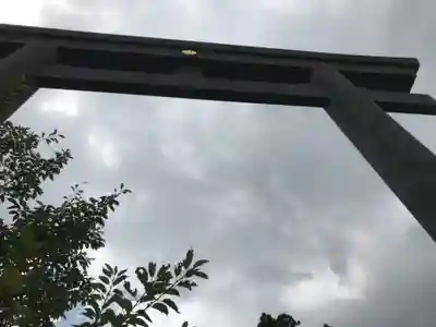 大斎原(熊野本宮大社旧社地)の鳥居