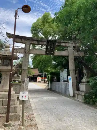 道明寺天満宮(大阪府)